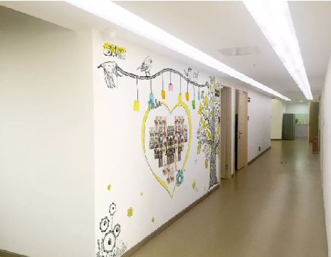 关岭公司文化墙