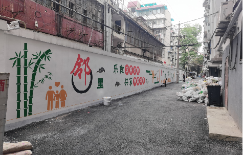 关岭在地面做彩绘如何能更持久?