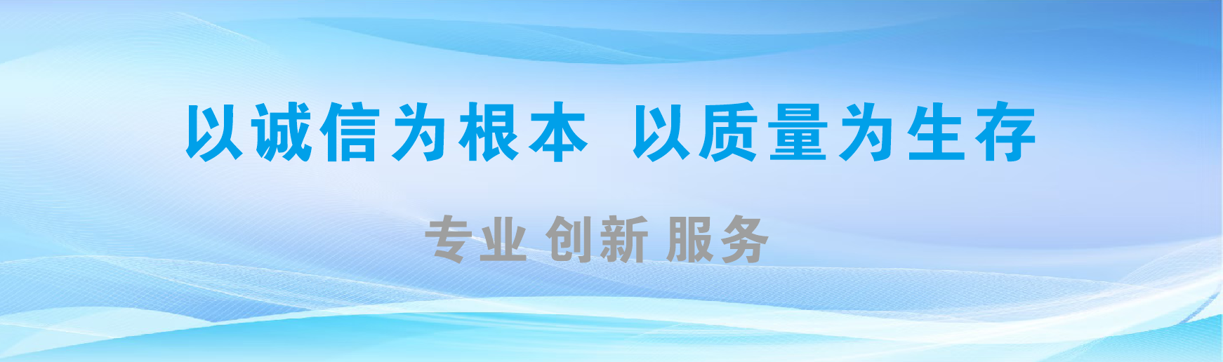 关岭凯创传媒-全国户外广告发布商