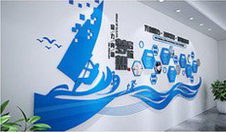 关岭海浪主题文化墙如何设计?
