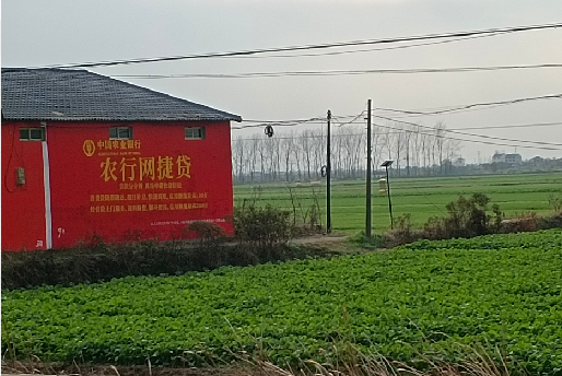 关岭如何防止墙体广告褪色呢?