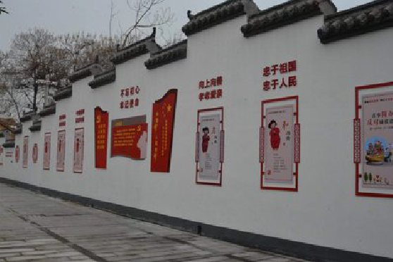 关岭墙体彩绘-乡村文化墙