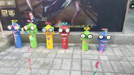 关岭商业区彩绘