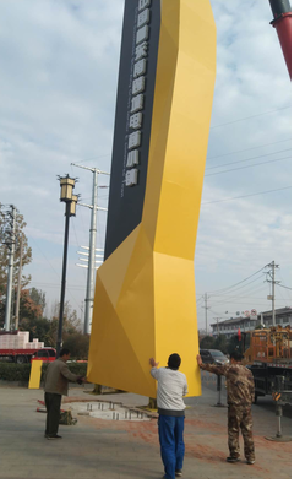 关岭标识标牌的安装方法。