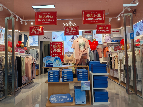 关岭店面装修可以怎么设计?