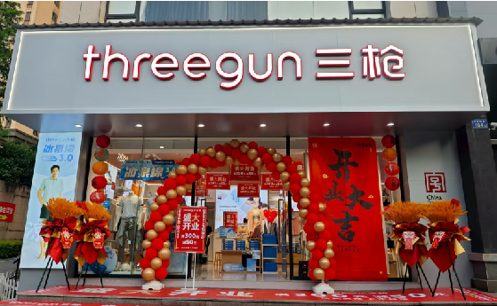 关岭店面装修风格有哪几种及特点？