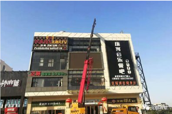 关岭户外广告招牌设计制作。