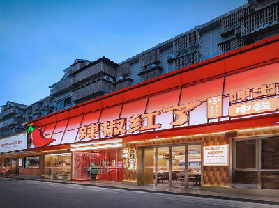 关岭餐饮招牌制作有哪些要点和技巧?