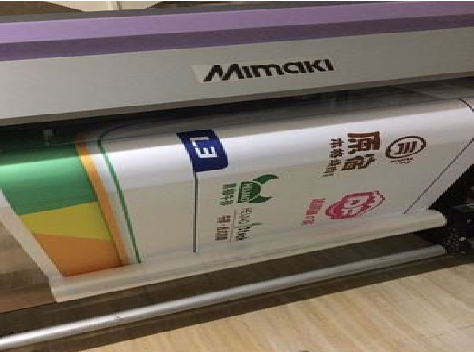 关岭喷印写真褪色的原因。