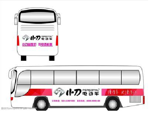 关岭公交车身贴如何完美贴合?