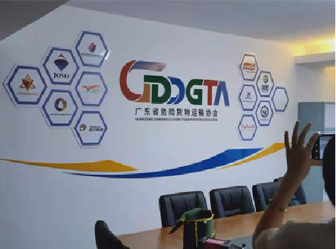 关岭公司走廊文化墙如何设计布置?