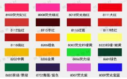 关岭广告油墨饱和度不好的原因。