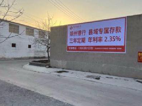 关岭喷绘广告持久的的几大要素。