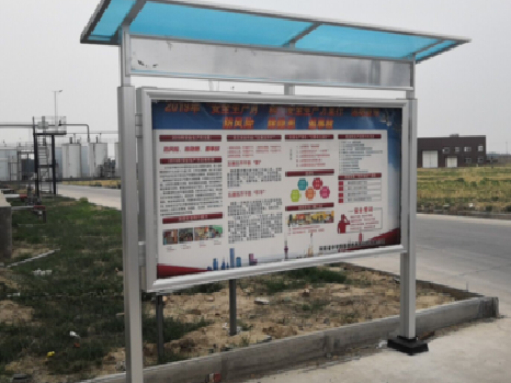 关岭宣传栏制作要注意哪些细节？