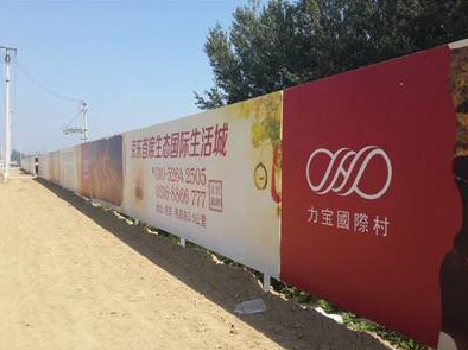 关岭喷绘可以用来喷什么画面？