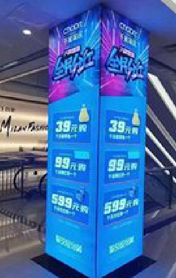 关岭三面立柱灯箱如何制作？