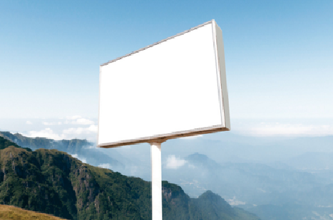 关岭户外广告变革的趋势。